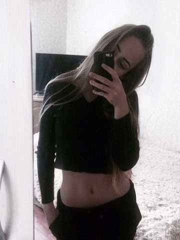 Нина